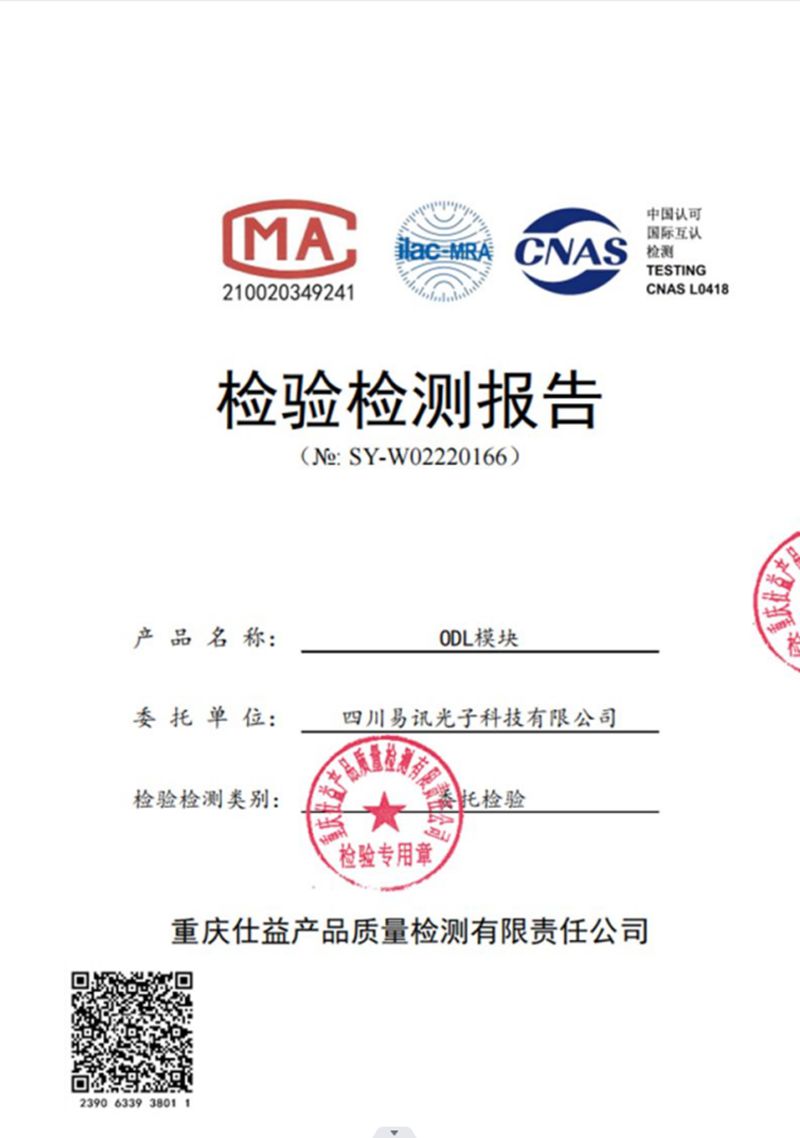 1_副本.jpg 1_副本.jpg