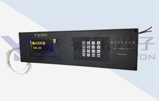 便携式电动光纤延迟线