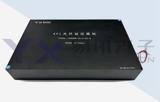 光纤延迟模块及系统化定做