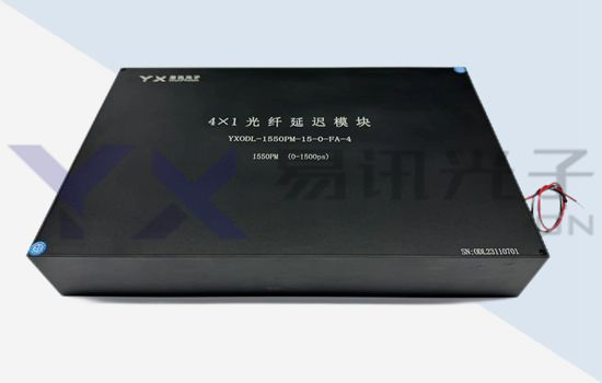 大范围连续可调光纤延迟线系统