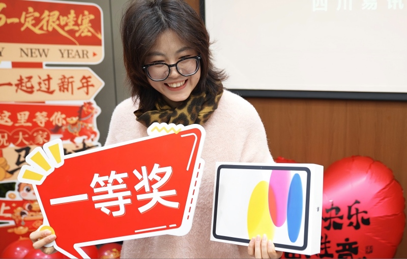 一等奖1.jpg 一等奖1.jpg